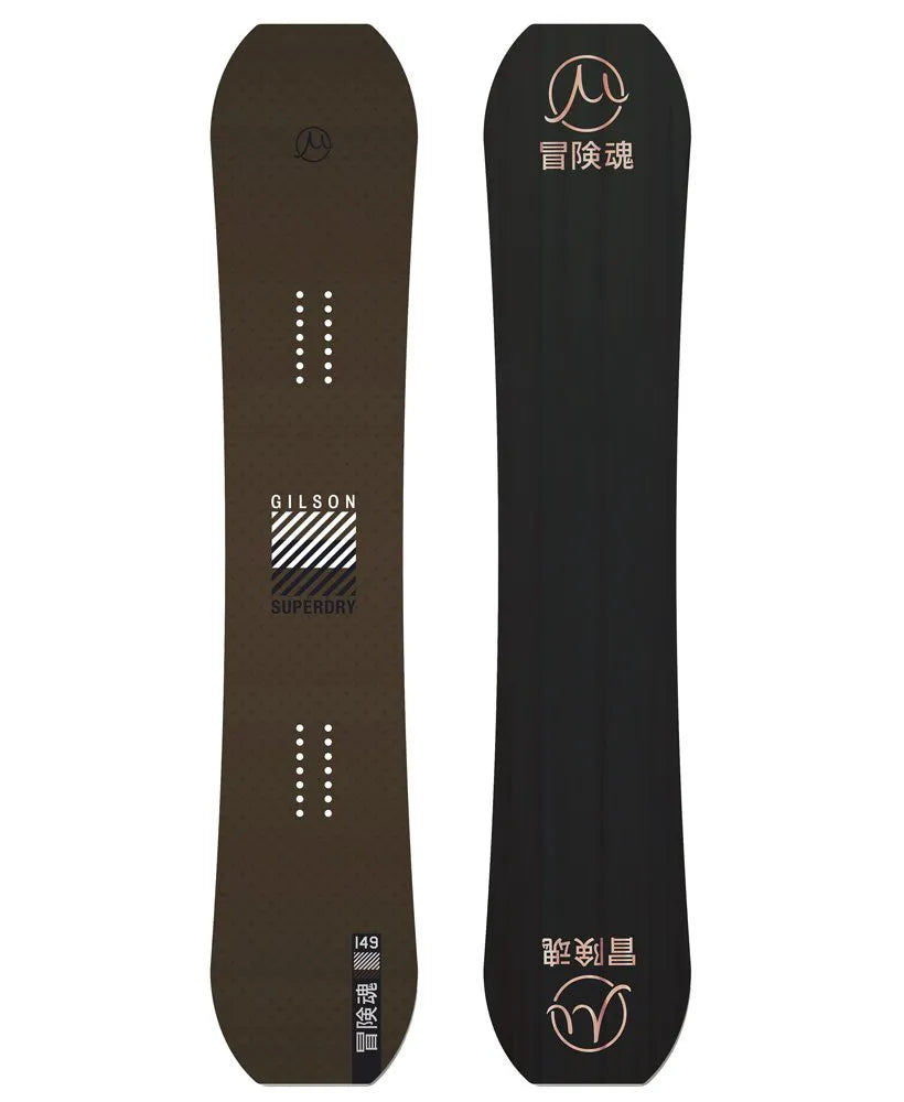 Gilson Hush Snowboard