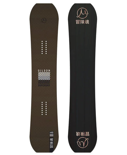 Gilson Hush Snowboard