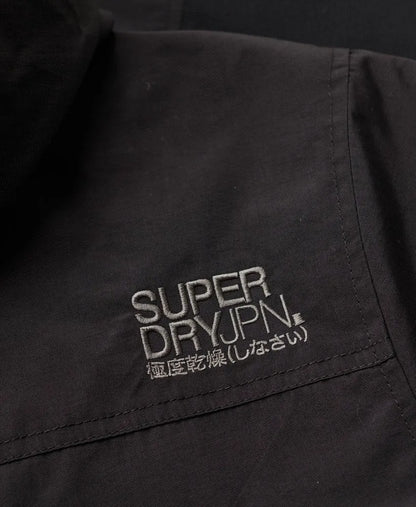 Surplus Nylon Hooded Bomber Jacket