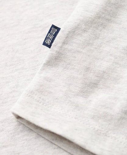 Glacier Grey Marl