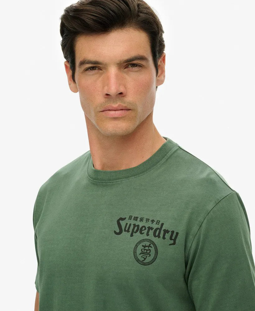 ICE GREEN