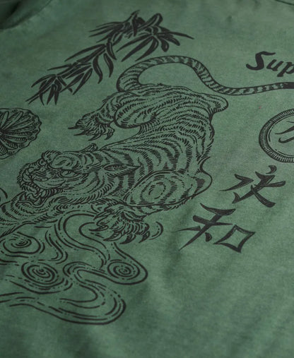 ICE GREEN