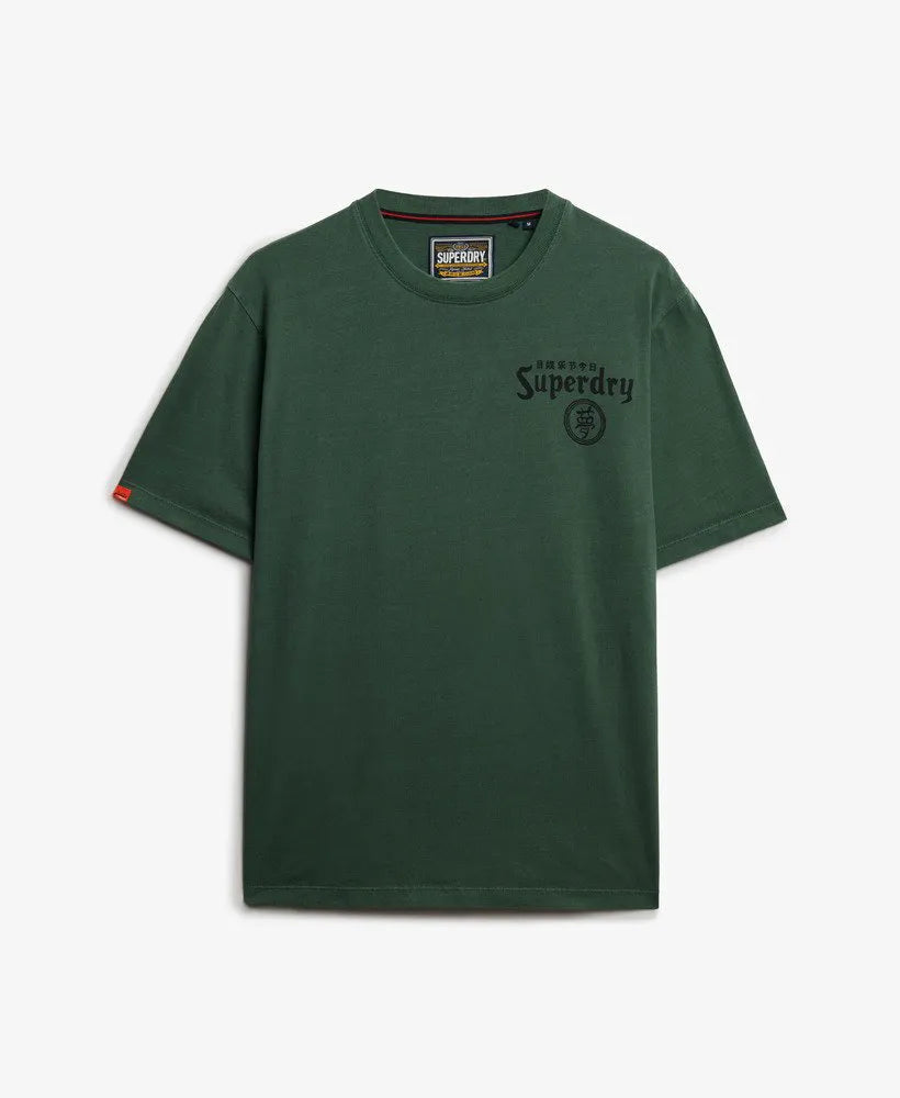 ICE GREEN