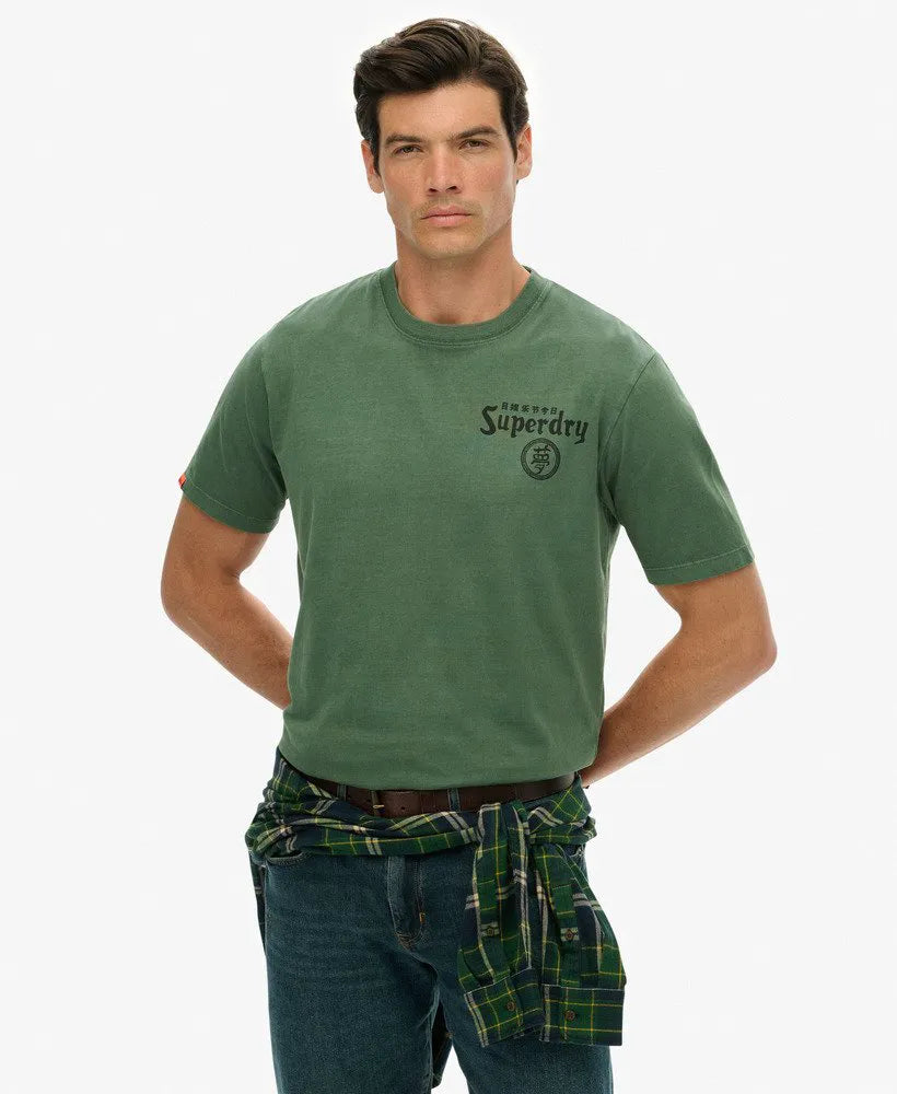 ICE GREEN