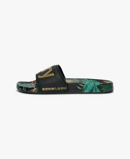 Black/Pineapple Aop