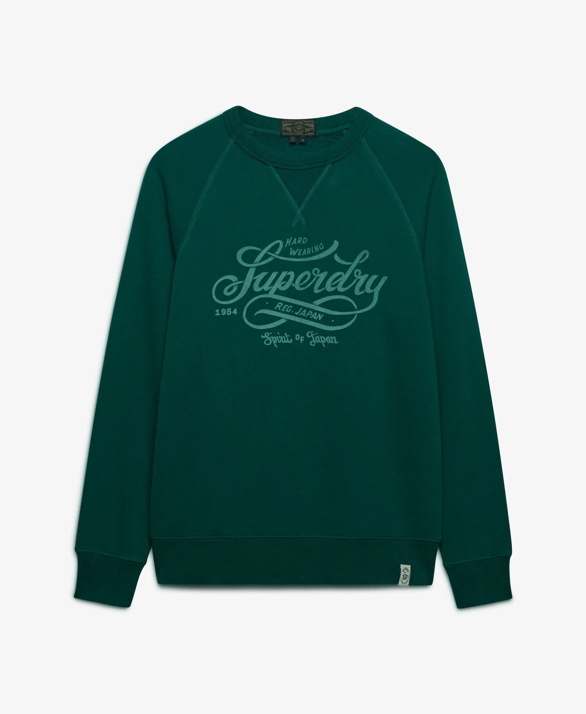 Varsity Green