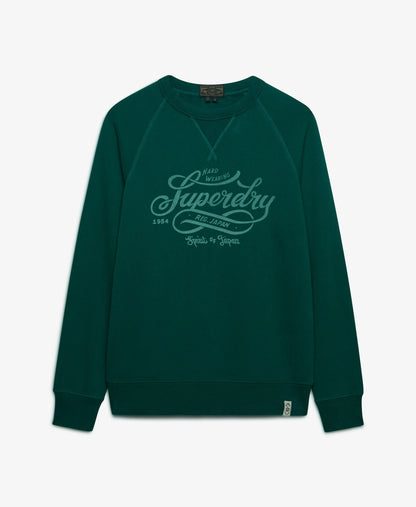 Varsity Green