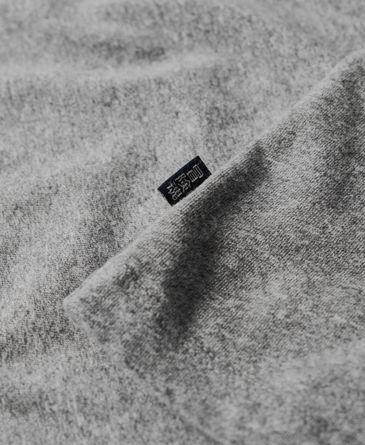 Noos Grey Marl