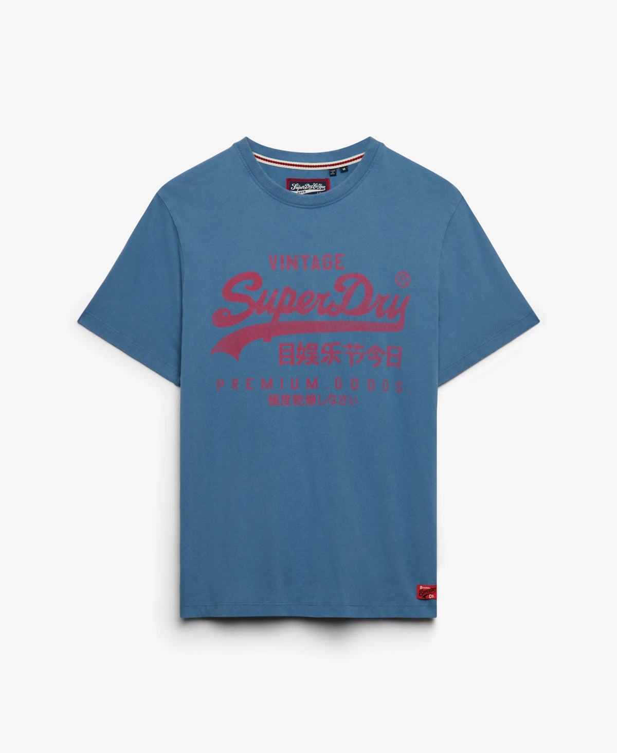 Vintage Logo Classic T-shirt