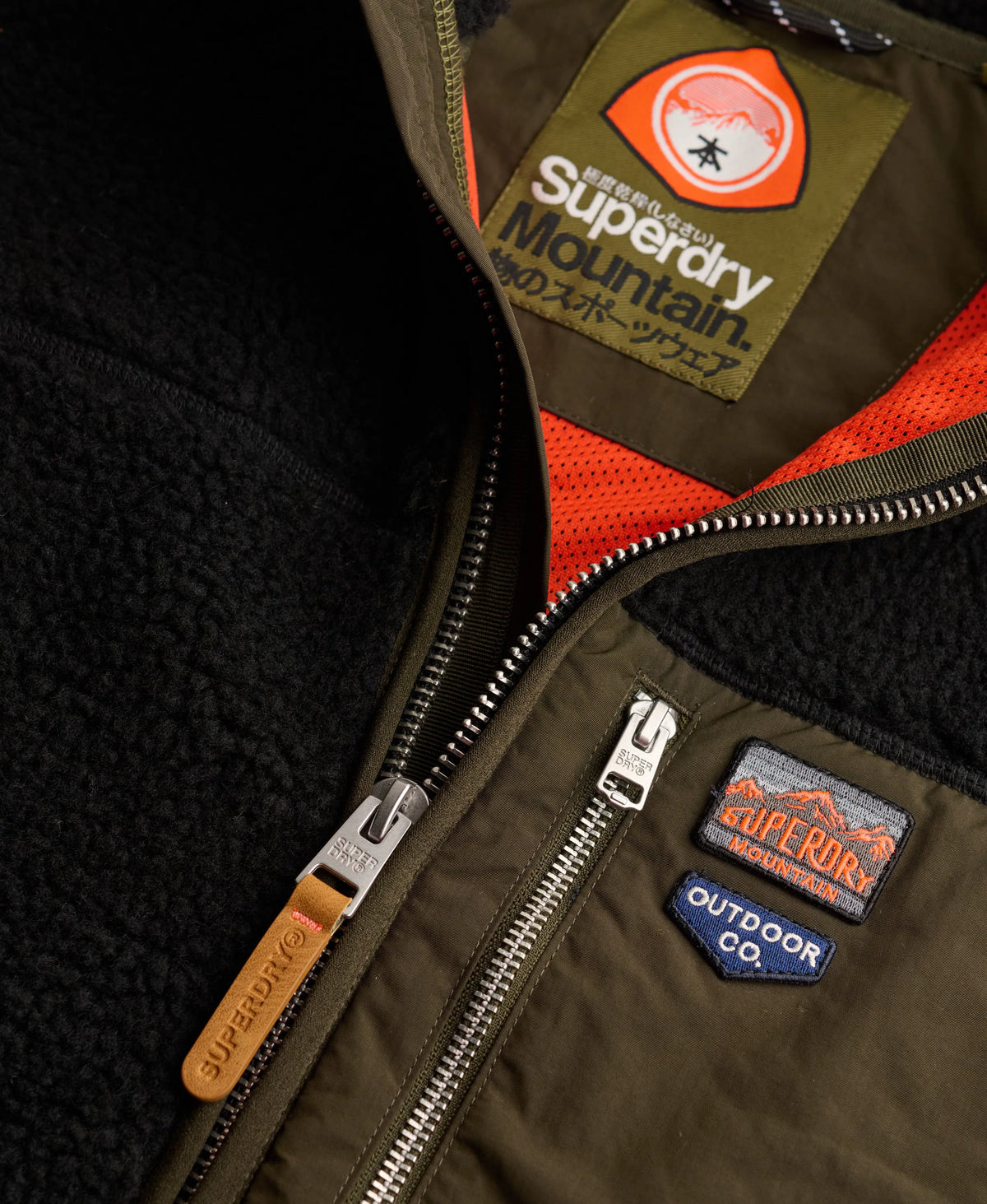 Black/Olive