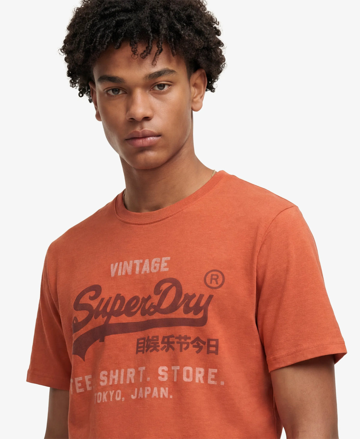 Rust Orange Marl